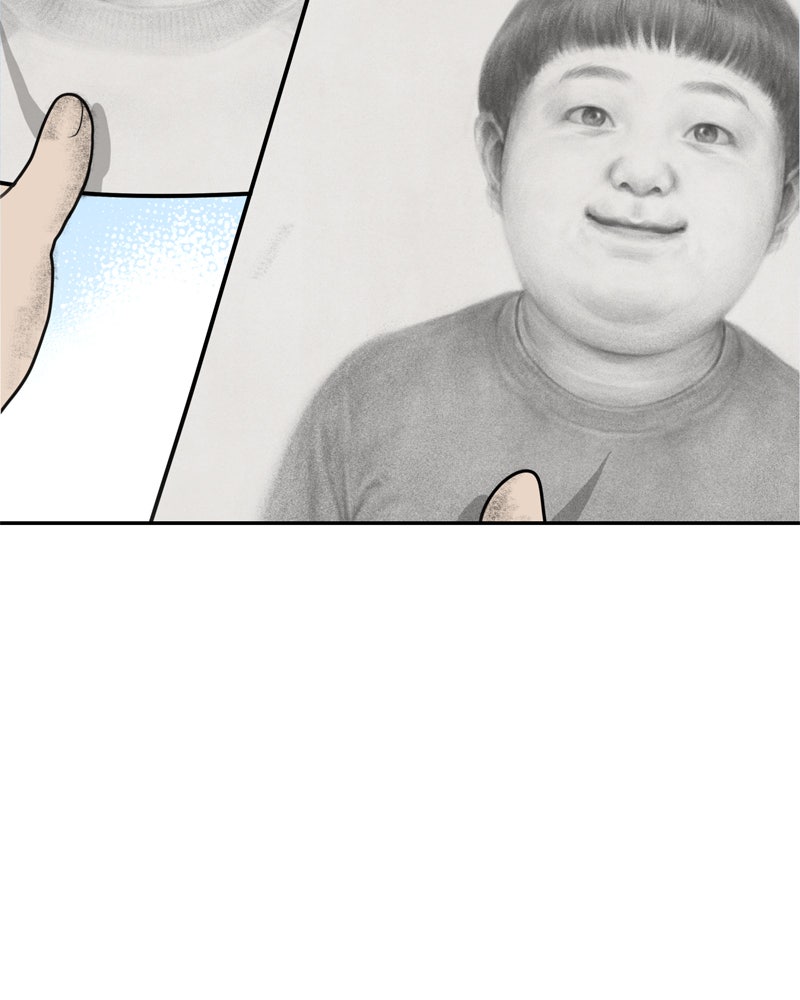 Illip Art High School Students Chapter 1 - Page 35