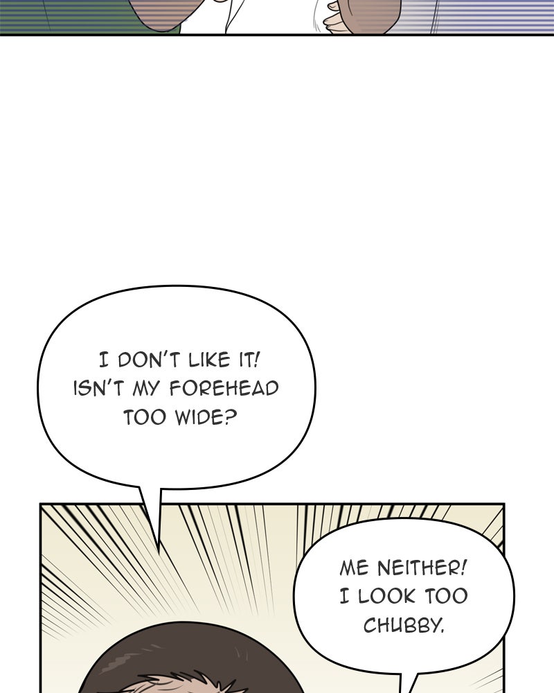 Illip Art High School Students Chapter 1 - Page 37