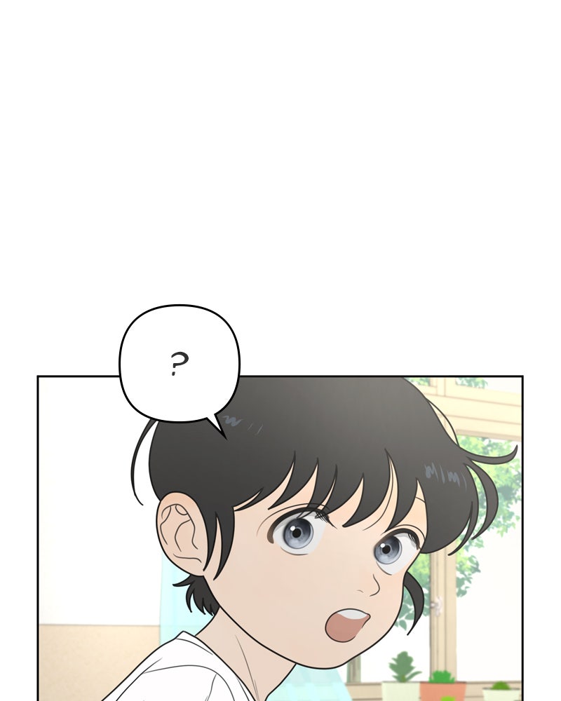 Illip Art High School Students Chapter 1 - Page 5