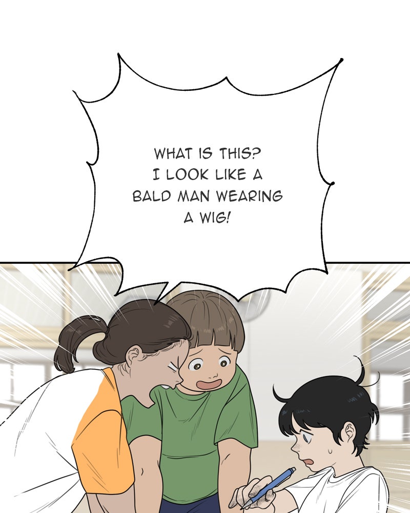 Illip Art High School Students Chapter 1 - Page 43