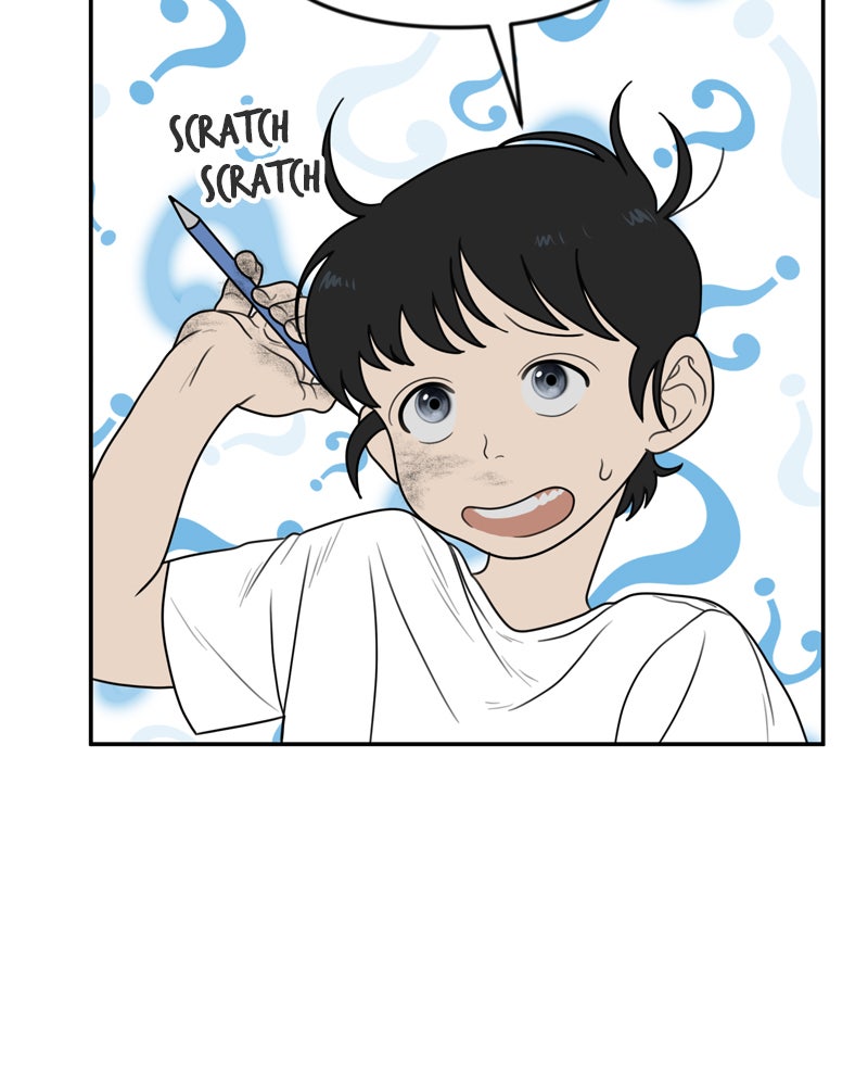 Illip Art High School Students Chapter 1 - Page 45