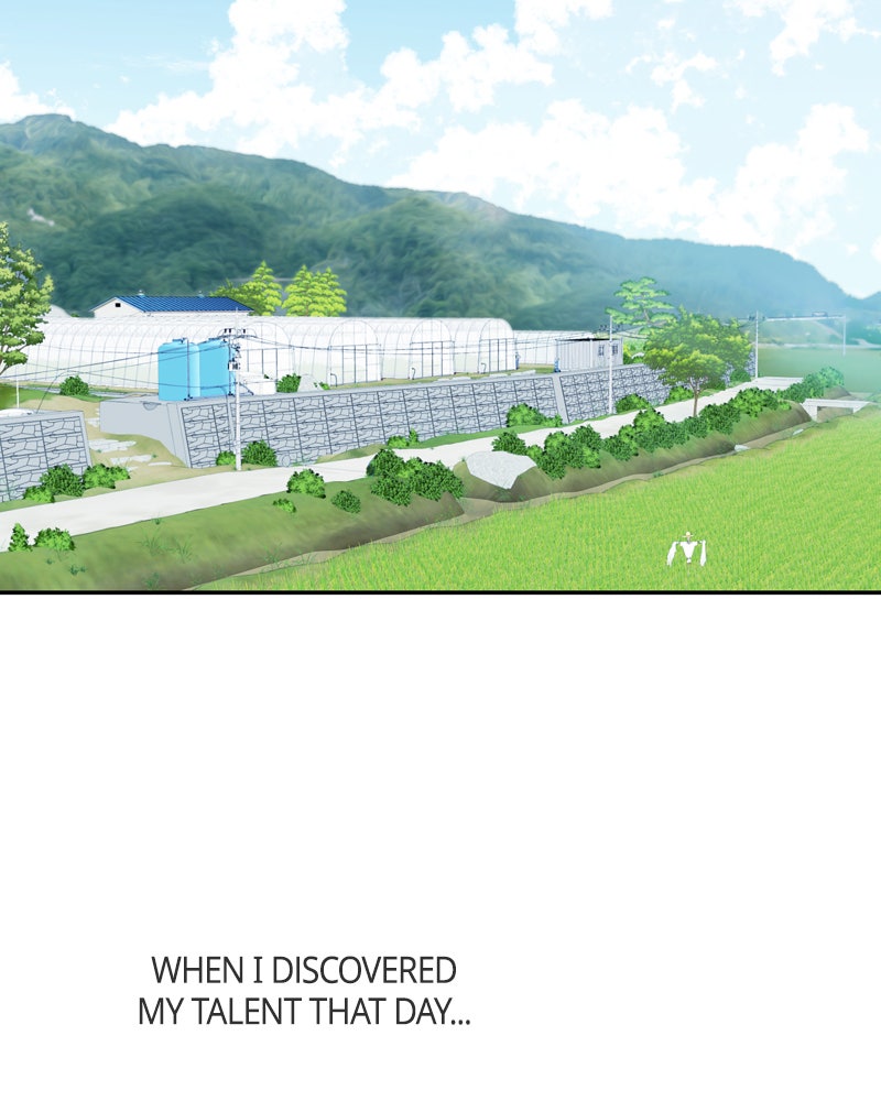 Illip Art High School Students Chapter 1 - Page 50