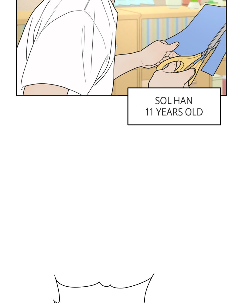 Illip Art High School Students Chapter 1 - Page 6