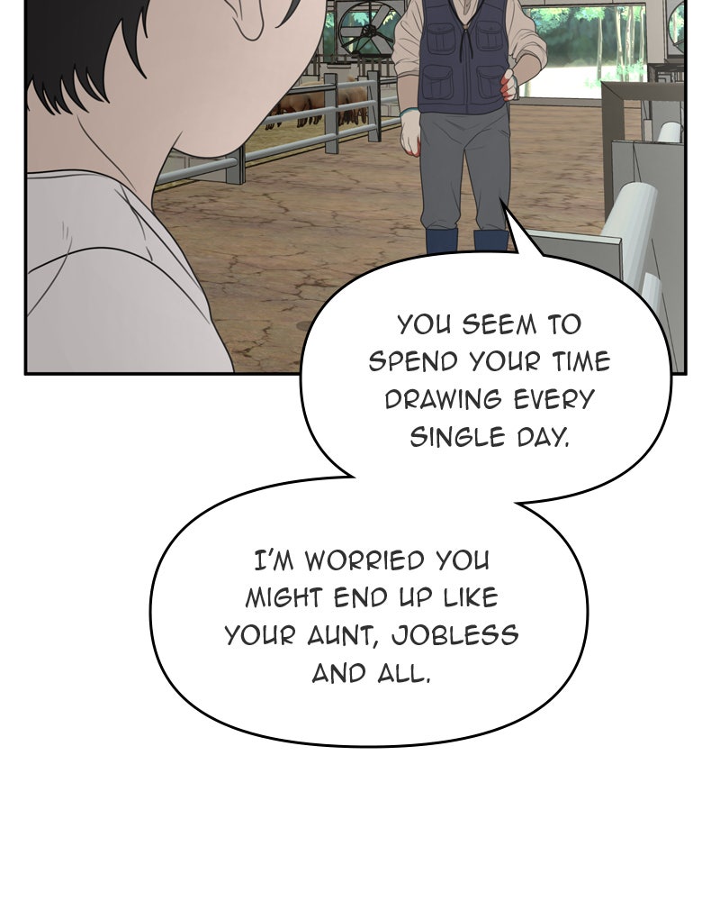 Illip Art High School Students Chapter 1 - Page 59