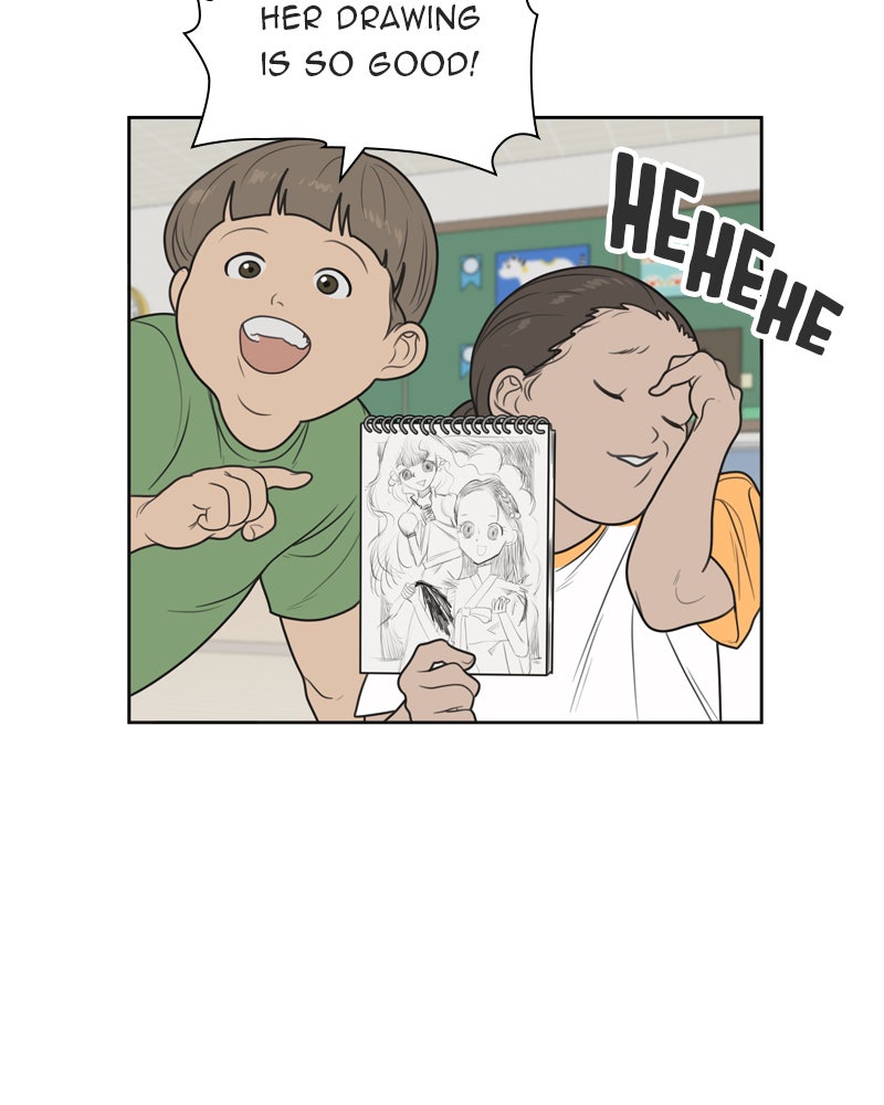 Illip Art High School Students Chapter 1 - Page 7