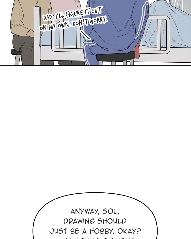 Illip Art High School Students Chapter 1 - Page 65