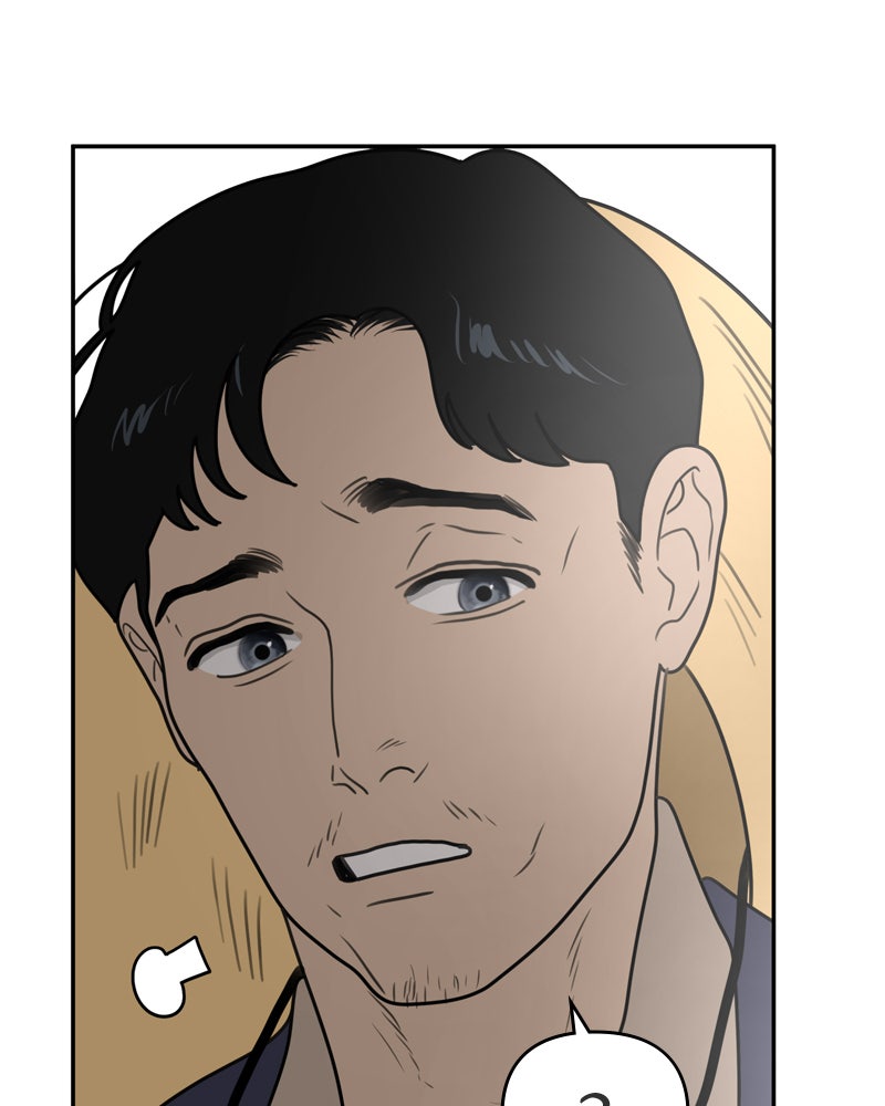 Illip Art High School Students Chapter 1 - Page 69