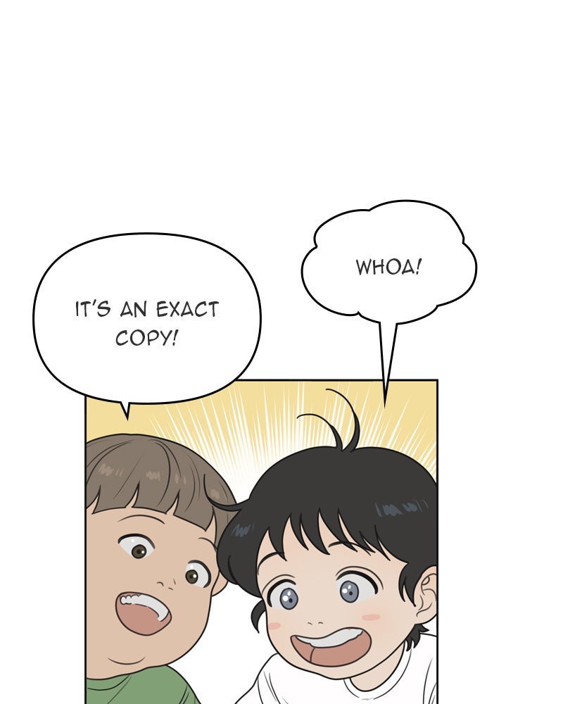 Illip Art High School Students Chapter 1 - Page 8