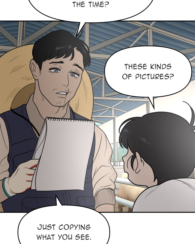 Illip Art High School Students Chapter 1 - Page 71