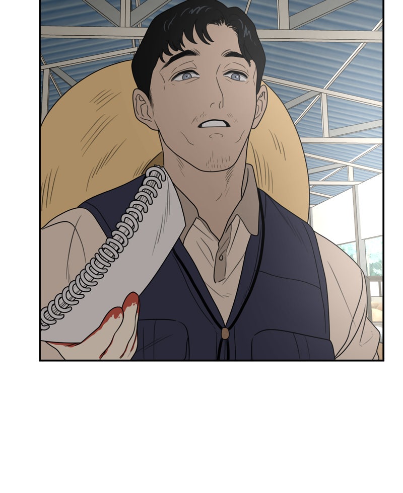 Illip Art High School Students Chapter 1 - Page 73