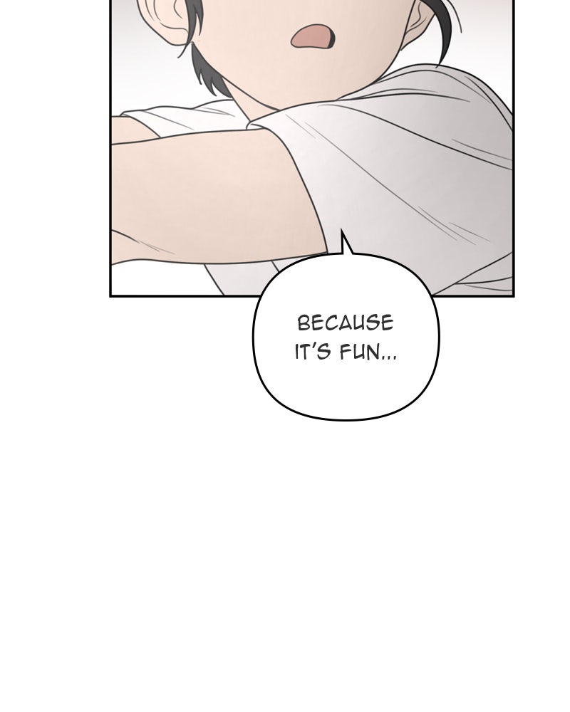 Illip Art High School Students Chapter 1 - Page 75