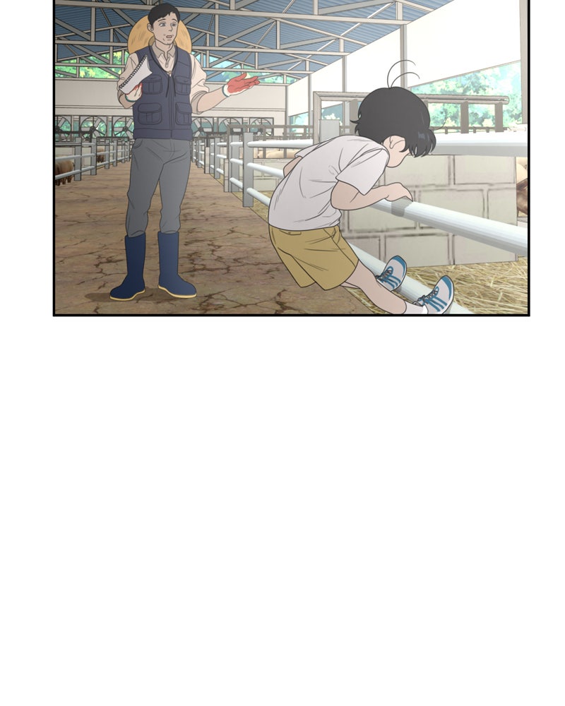 Illip Art High School Students Chapter 1 - Page 77