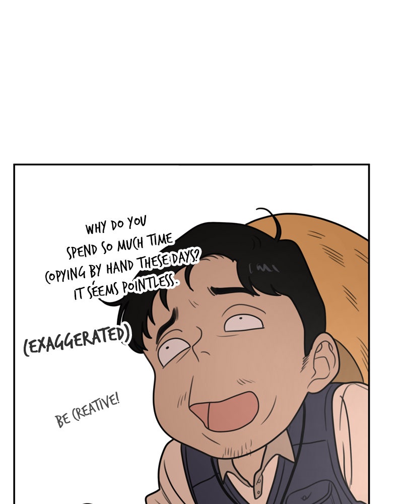 Illip Art High School Students Chapter 1 - Page 83