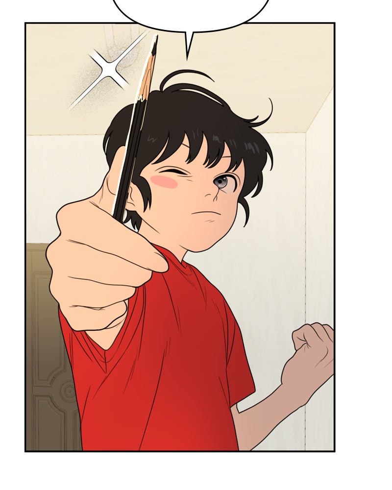 Illip Art High School Students Chapter 1 - Page 85