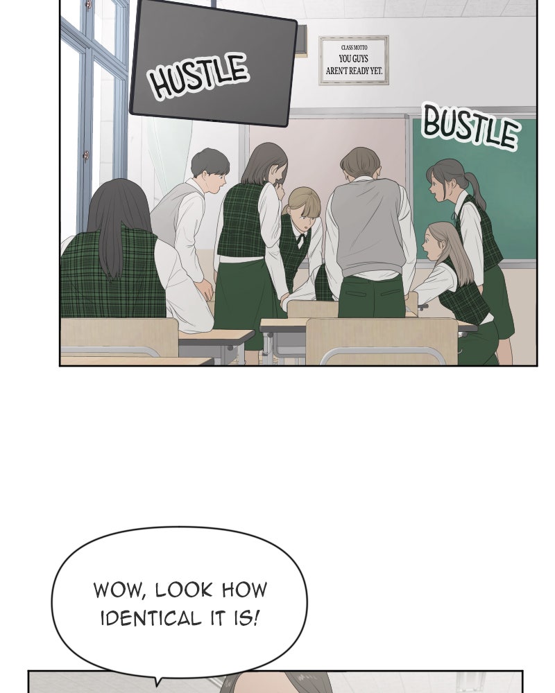 Illip Art High School Students Chapter 1 - Page 98