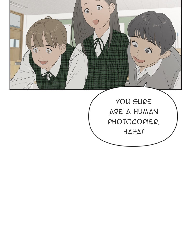 Illip Art High School Students Chapter 1 - Page 99