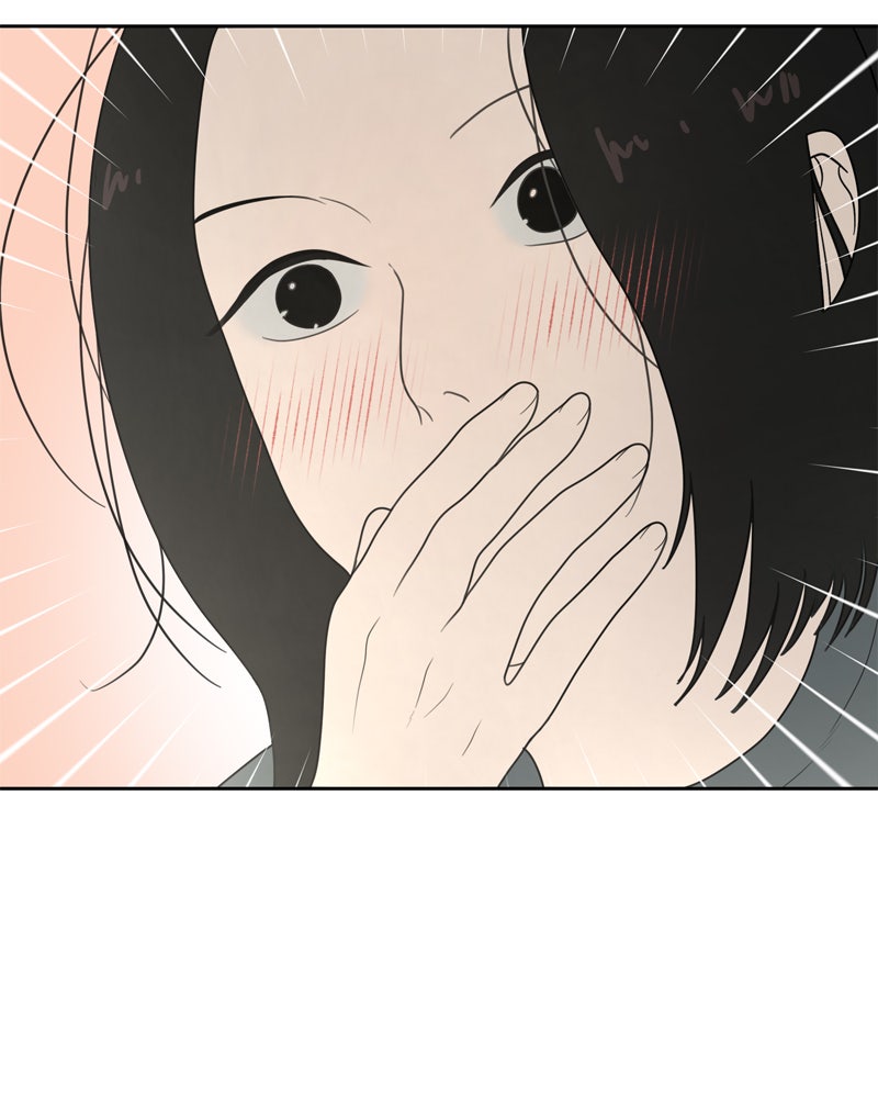 Illip Art High School Students Chapter 10 - Page 11