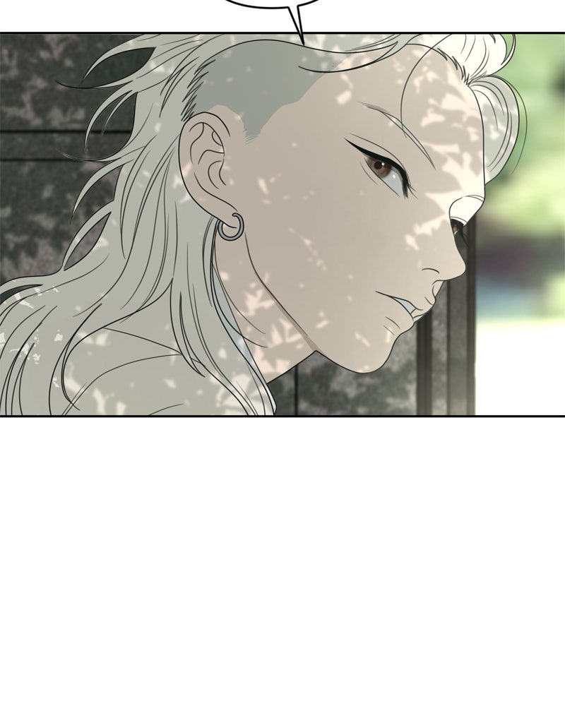 Illip Art High School Students Chapter 10 - Page 101