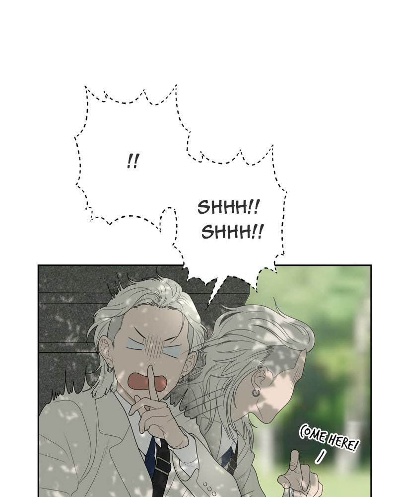 Illip Art High School Students Chapter 10 - Page 104