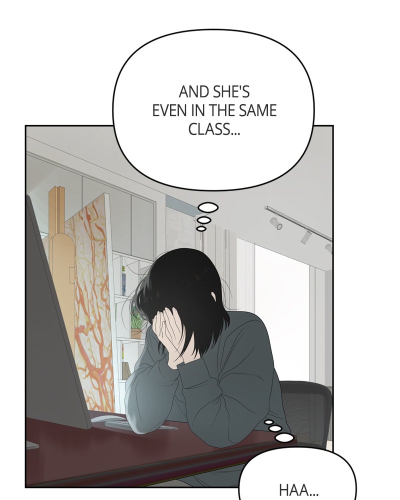 Illip Art High School Students Chapter 10 - Page 17