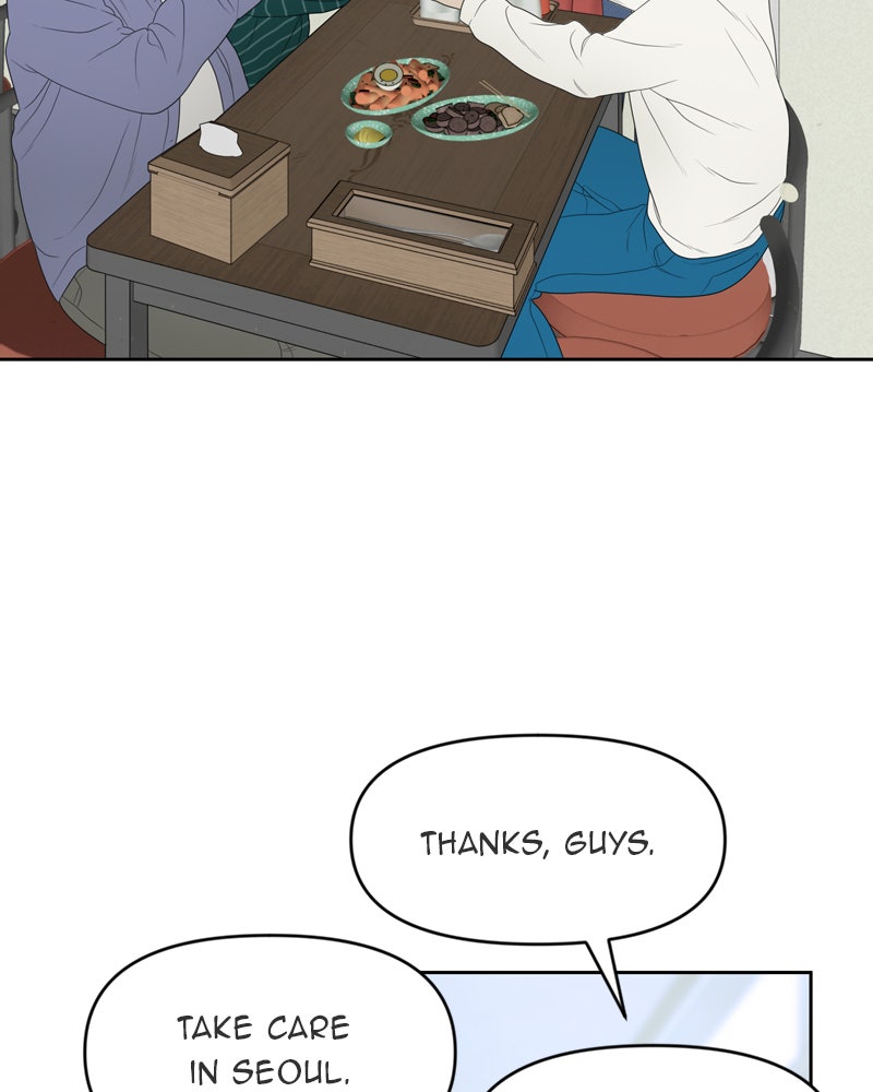 Illip Art High School Students Chapter 10 - Page 23