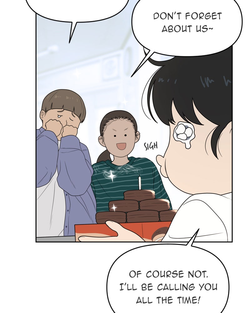 Illip Art High School Students Chapter 10 - Page 24