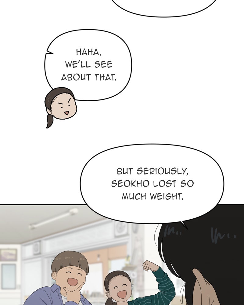 Illip Art High School Students Chapter 10 - Page 25