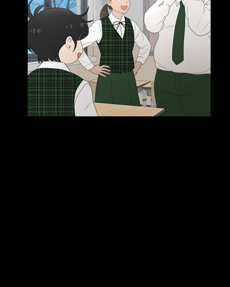 Illip Art High School Students Chapter 10 - Page 31