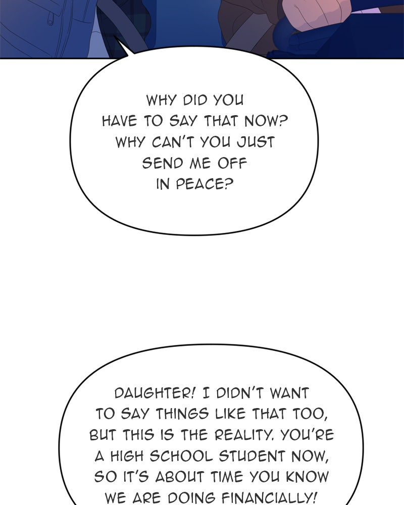 Illip Art High School Students Chapter 10 - Page 43