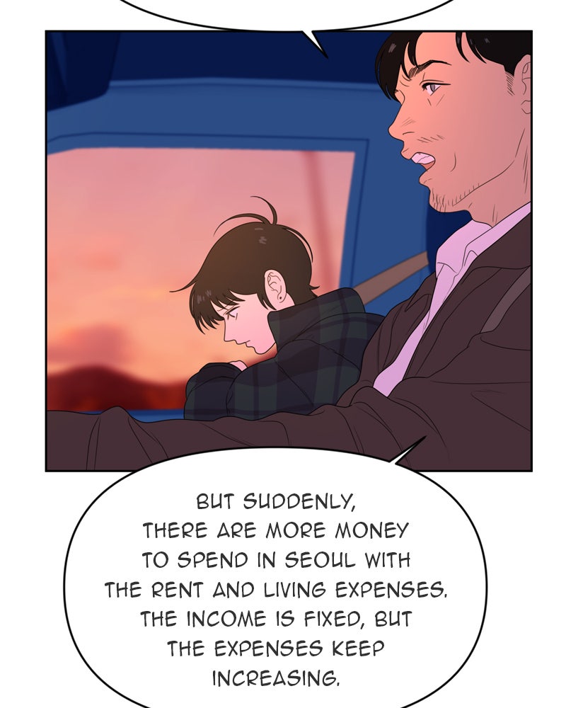 Illip Art High School Students Chapter 10 - Page 46