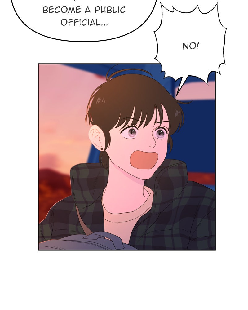 Illip Art High School Students Chapter 10 - Page 49