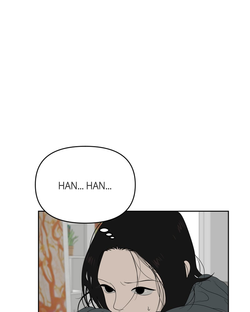 Illip Art High School Students Chapter 10 - Page 6