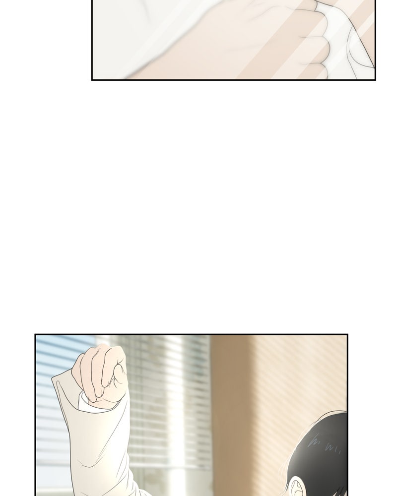 Illip Art High School Students Chapter 10 - Page 75