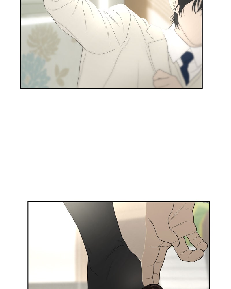 Illip Art High School Students Chapter 10 - Page 76