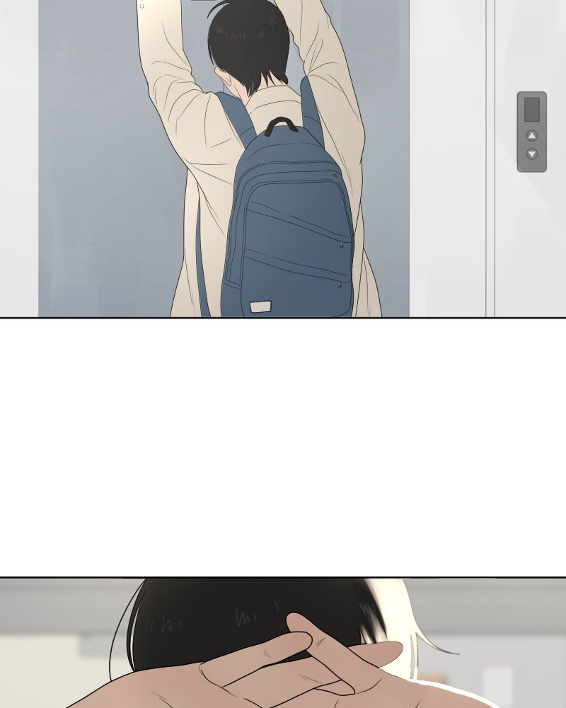 Illip Art High School Students Chapter 10 - Page 78