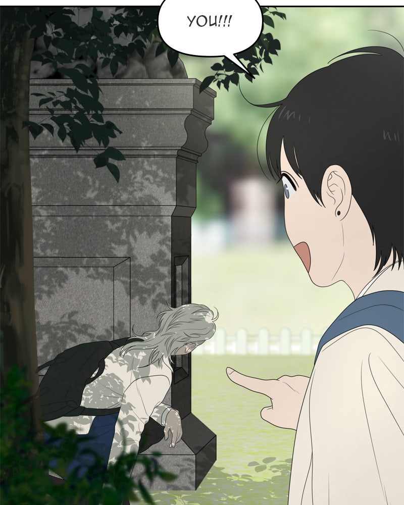 Illip Art High School Students Chapter 10 - Page 99