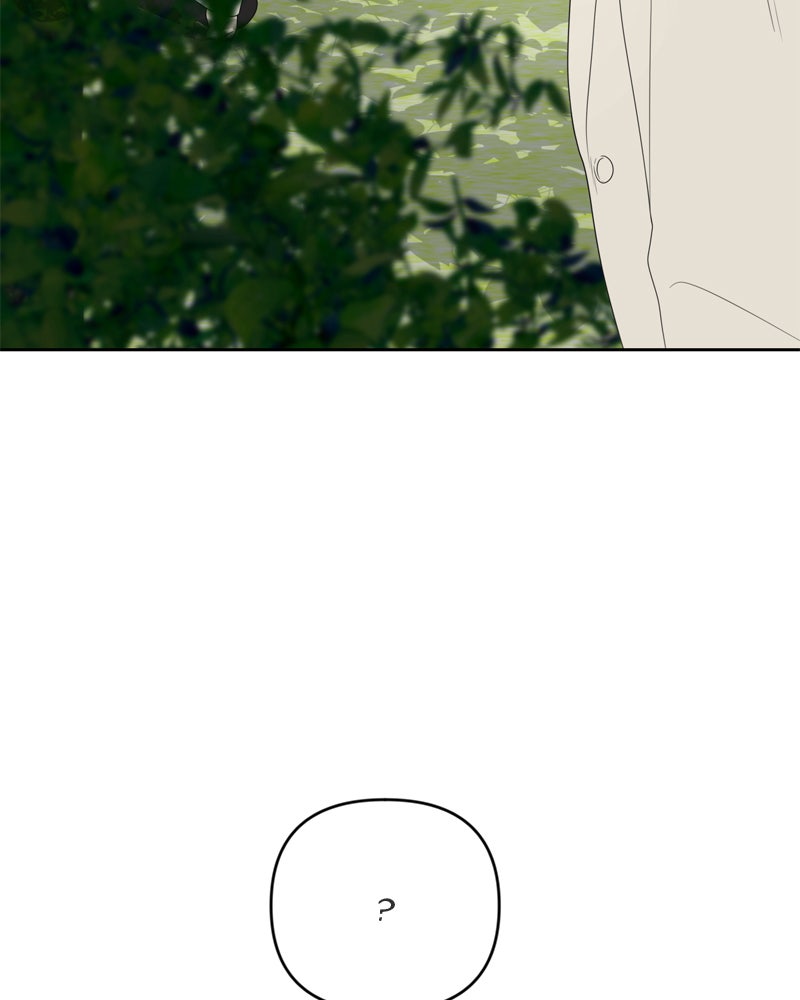 Illip Art High School Students Chapter 10 - Page 100