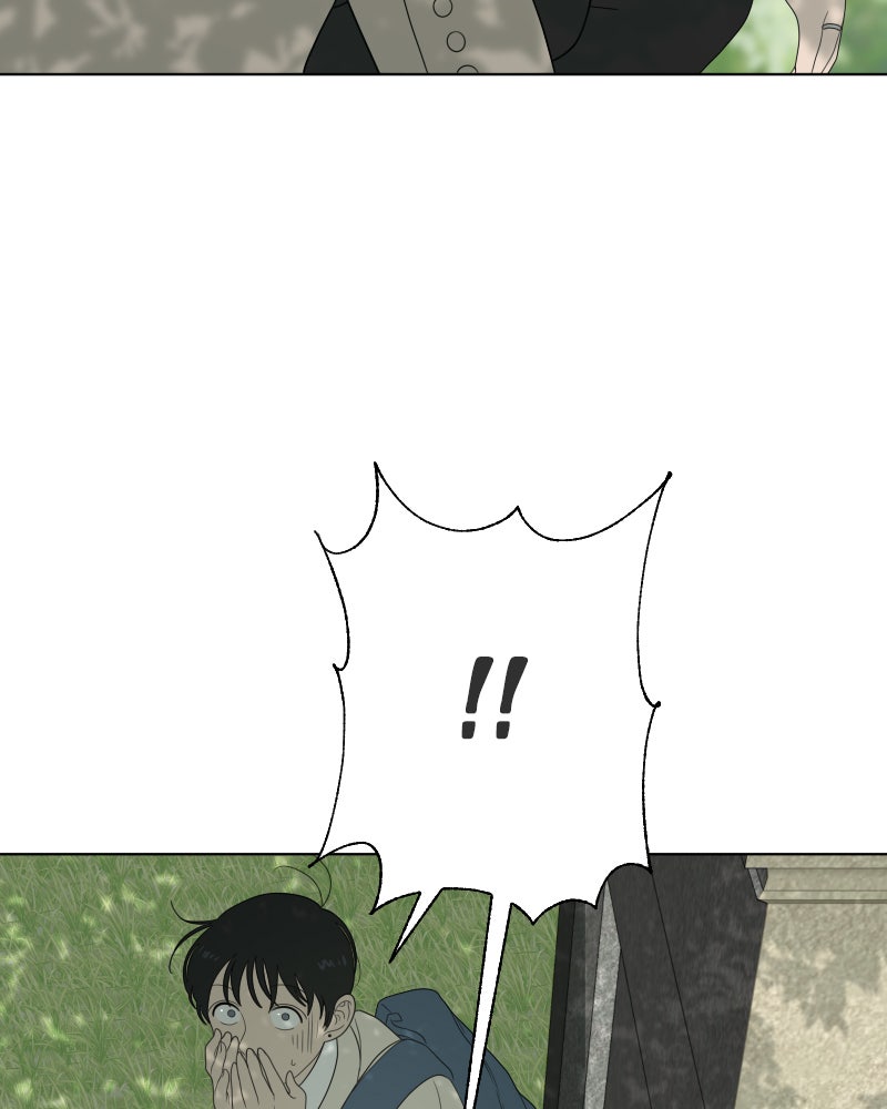 Illip Art High School Students Chapter 11 - Page 12