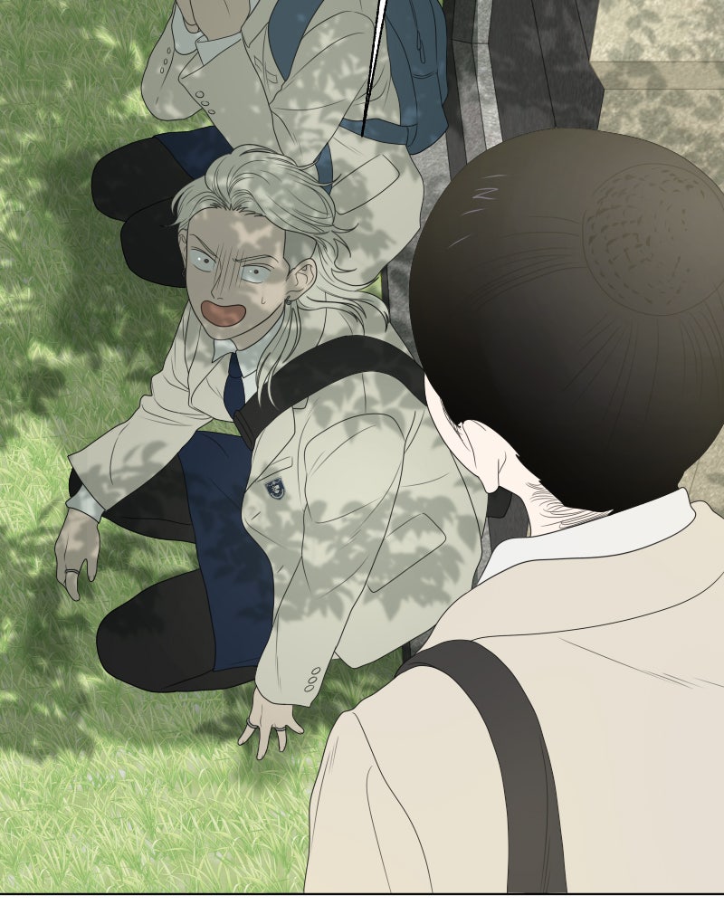 Illip Art High School Students Chapter 11 - Page 13