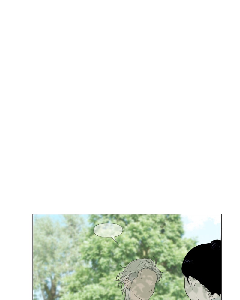 Illip Art High School Students Chapter 11 - Page 15