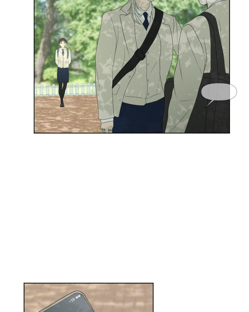 Illip Art High School Students Chapter 11 - Page 16