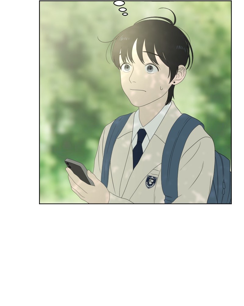 Illip Art High School Students Chapter 11 - Page 18