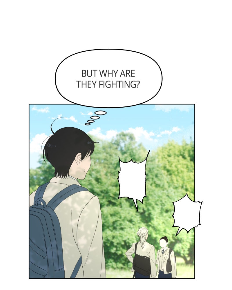 Illip Art High School Students Chapter 11 - Page 19