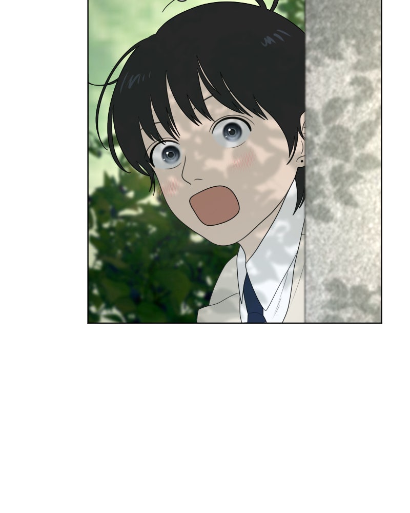 Illip Art High School Students Chapter 11 - Page 3