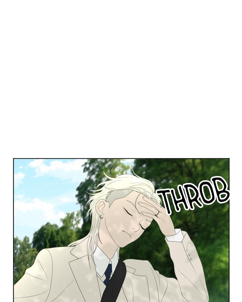 Illip Art High School Students Chapter 11 - Page 23