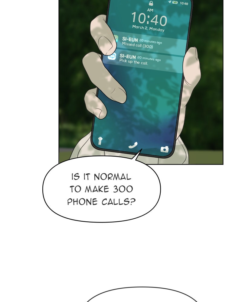 Illip Art High School Students Chapter 11 - Page 25