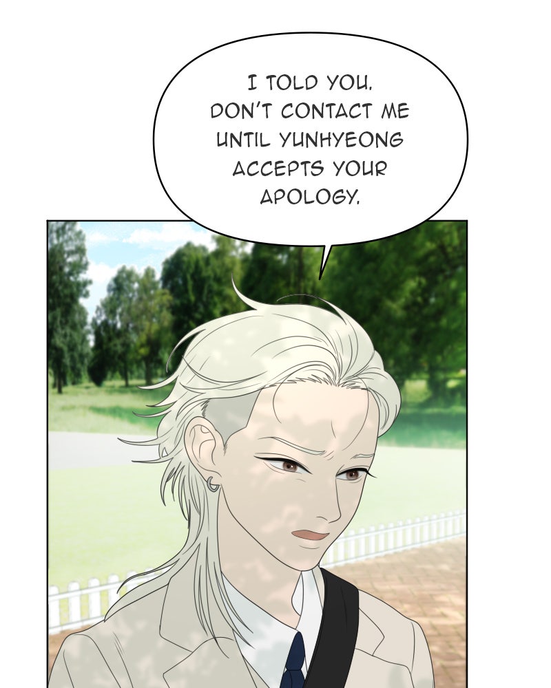 Illip Art High School Students Chapter 11 - Page 28