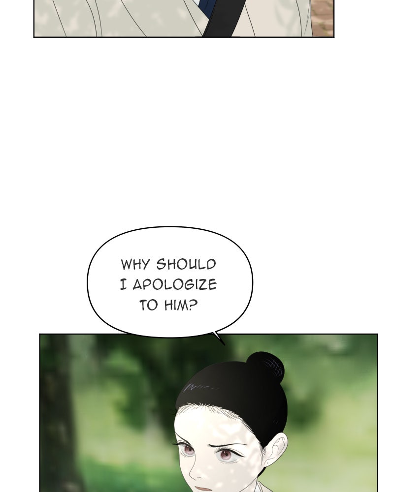 Illip Art High School Students Chapter 11 - Page 29