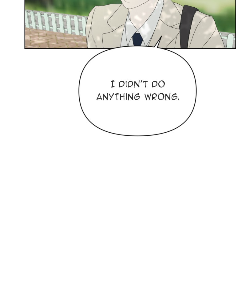 Illip Art High School Students Chapter 11 - Page 30