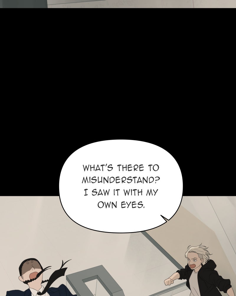 Illip Art High School Students Chapter 11 - Page 34